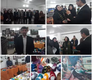 نمایشگاه صنایع دستی