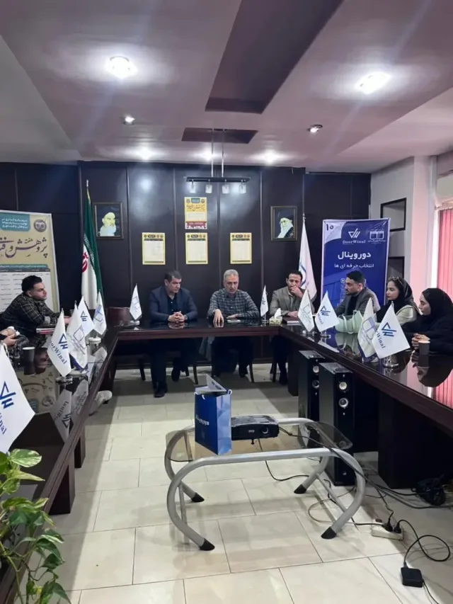 برگزاری هفته پژوهش و فناوری سال ۱۴۰۴ و مراسم اختتامیه همراه با جشن شب یلدا ۲۳